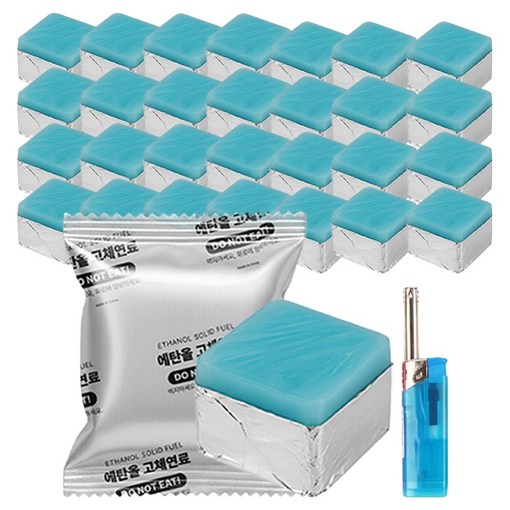 브리즈문 안전한 미니 화로 캠핑 에탄올 고체연료 50g x 30p  미니 토치 라이터 세트