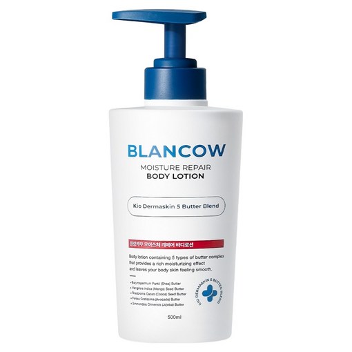 블랑카우 보습지속 모이스처 리페어 바디로션, 1개, 500ml