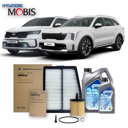 쏘렌토 MQ4 하이브리드 2026년식 순정필터세븐합성유 0w20 5L