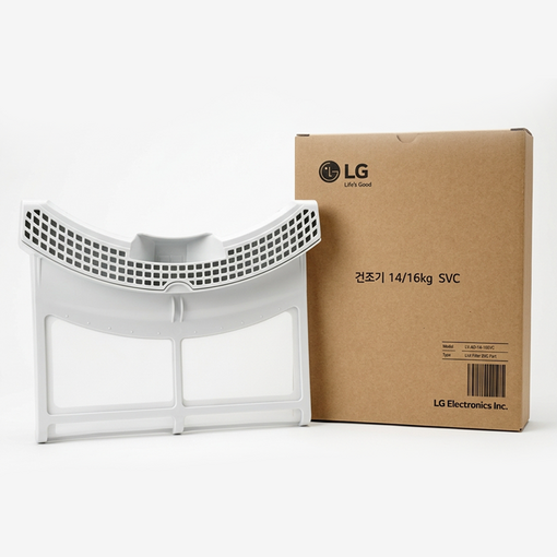 LG 트롬 정품 건조기 필터 세트 14,16kg RH14VH RH14WH RH16VNA RH16VH RH16VS RH14VC RH16VCN RH14WC RH16KN RH16VC