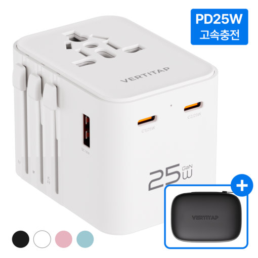 버티탭 트레블러 에어 PD 25W 멀티 어댑터 해외 전세계 여행용 멀티탭 usb 콘센트 플러그 돼지코 일본 베트남 중국 홍콩 태국 대만 필리핀 미국 유럽, 1개, 화이트