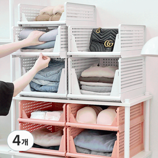 KC인증 데미무드 슬라이딩 옷정리 트레이 리빙박스