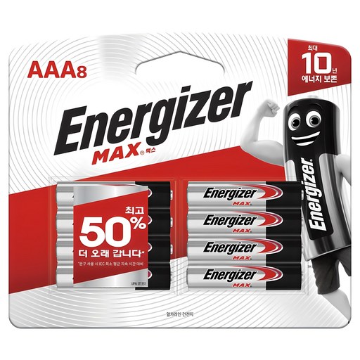 에너자이저 맥스 AAA건전지 강력한 성능으로 오래가는 전원