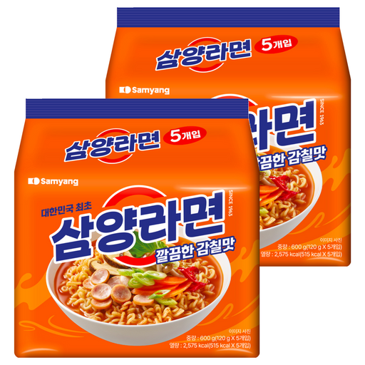 삼양라면 120g 뜨거운맛 최고!