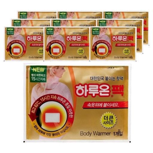 하루온 붙이는 핫팩 50g