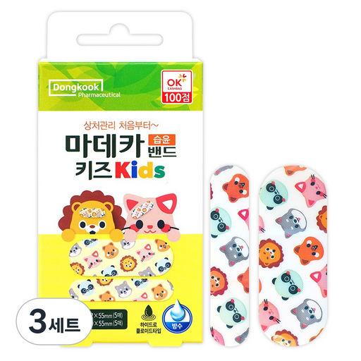 동국제약 마데카 키즈 습윤밴드