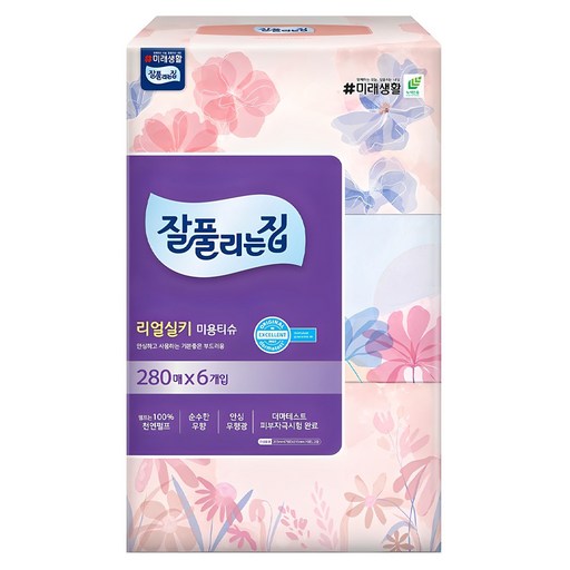 잘풀리는집 천연펄프 미용티슈 2겹