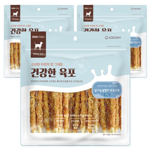굿데이 강아지 건강한 육포