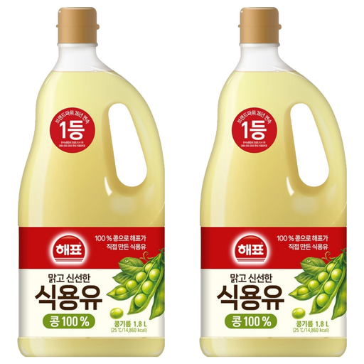 해표 콩기름 식용유