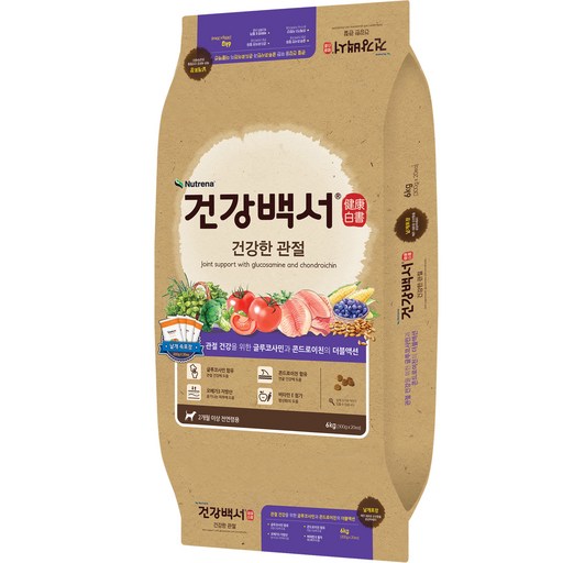 강아지 건강백서 건강한관절 사료 6kg 강아지 관절 건강을 위한 최상의 선택