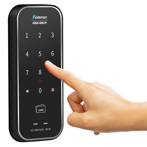 게이트맨 1초잠김 보조키 손잡이 없음 도어락