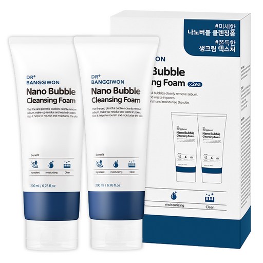 닥터방기원 나노 버블 클렌징폼 200ml 2개 세트 피부를 깨끗하게 자연친화적인 클렌징 솔루션