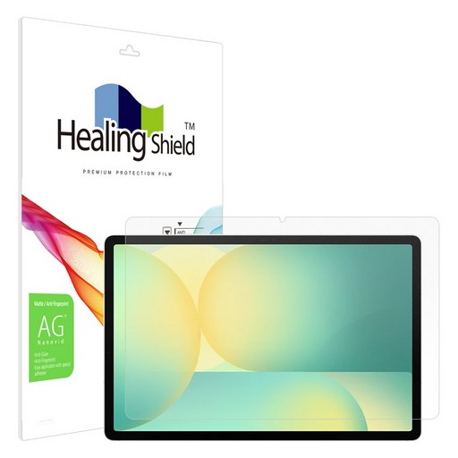 힐링쉴드 AG Nanovid 저반사 지문방지 휴대폰 액정보호필름, 단일색상, 1세트