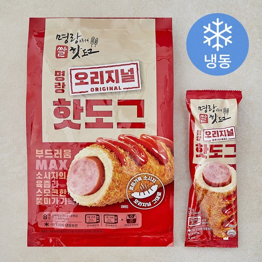 명랑 오리지널 핫도그 냉동, 85g, 1개, 8개입