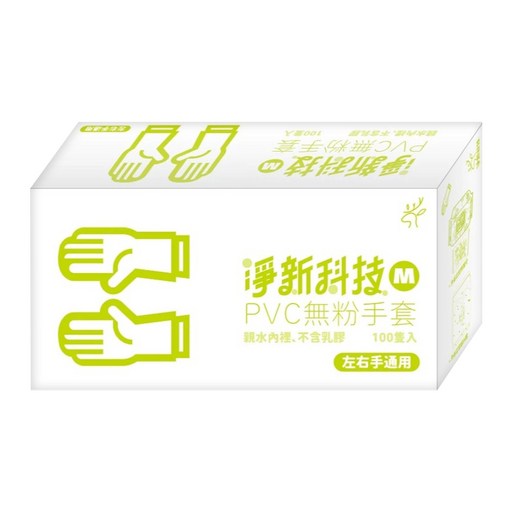 淨新科技 PVC手套 B063 100個, 乳白色, M, 1套