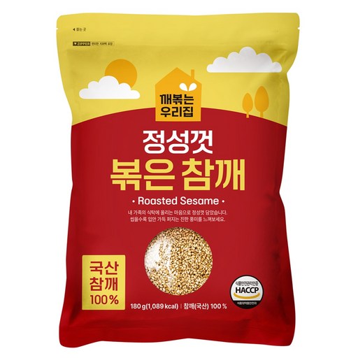두보식품 깨볶는 우리집 정성껏 볶은 국산 참깨