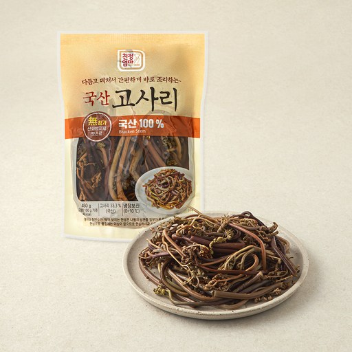 [로켓프레시] 친정엄마 국산 데친고사리