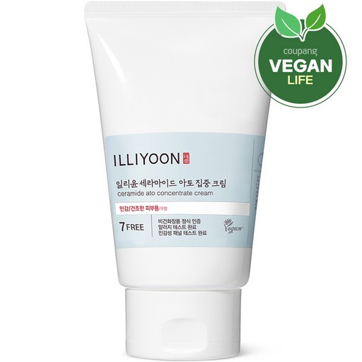 일리윤 세라마이드 아토 집중 크림 1개 200ml &ndash; 건조하고 예민한 피부를 위한 최고의 보습 크림!