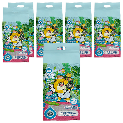 臭味滾 ODOUT 極細顆粒抗臭豆腐貓砂 1.5mm, 2.8kg, 6包, 原味