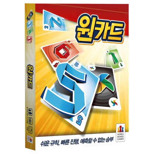코리아보드게임즈 원카드 보드게임