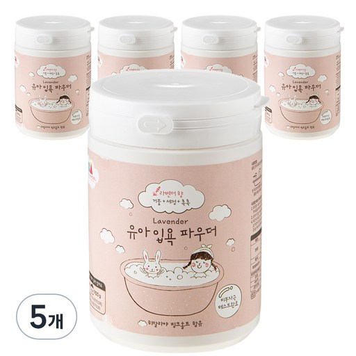 비지엔젤 유아 입욕파우더 라벤더