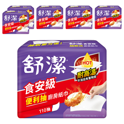 Kleenex 舒潔 Viva 抽取式廚房紙巾 110張, 3包, 6組