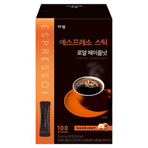 에스프레소스틱 로얄 헤이즐넛