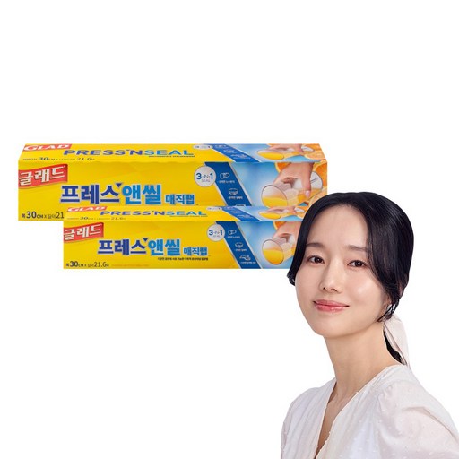 글래드 프레스앤씰 매직랩 일반형