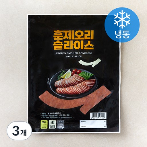 [로켓프레시] 중국산 훈제오리 슬라이스 (냉동)