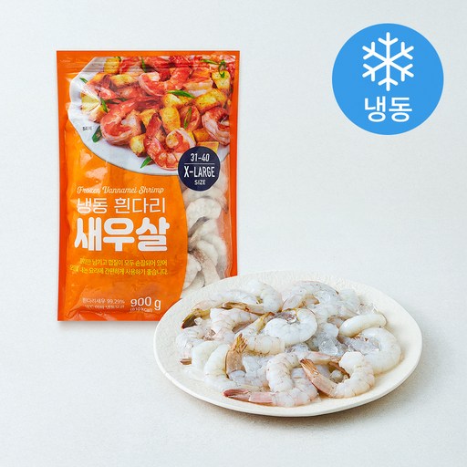 [로켓프레시] 흰다리 새우살 (냉동)