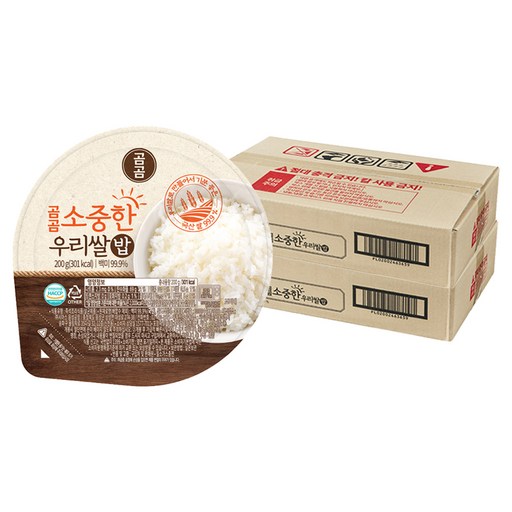 곰곰 소중한 우리쌀 밥