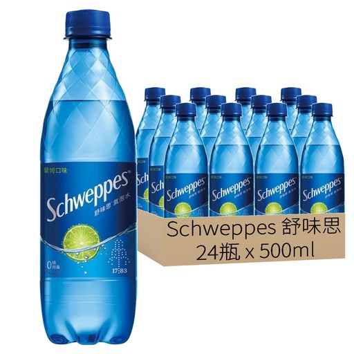 Schweppes 舒味思 氣泡水 萊姆味, 500ml, 24瓶