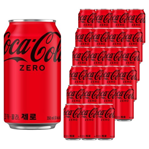 코카콜라 제로