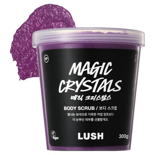 러쉬 매직 크리스탈스 보디 스크럽