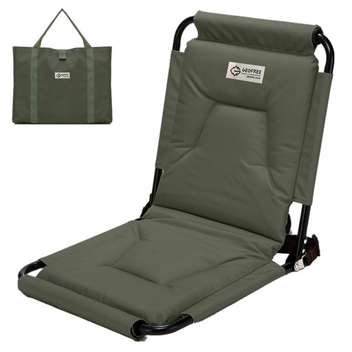 지오프리 릴렉스 그라운드 체어  수납가방