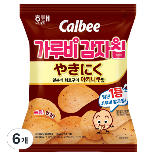 가루비 감자칩 야키니쿠맛