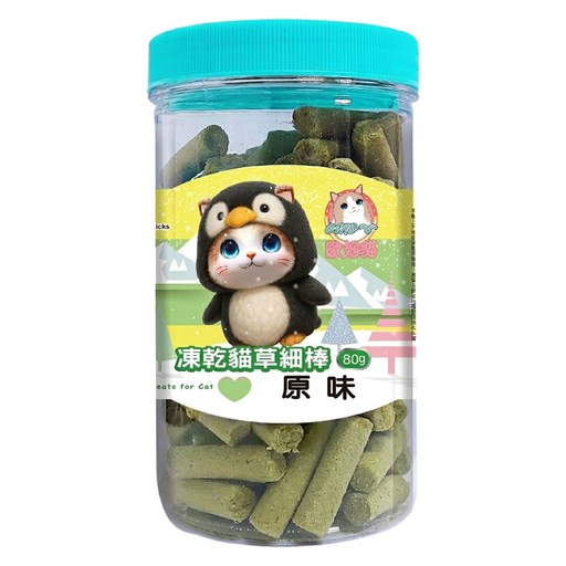 OMO 歐姆貓 凍乾貓草細棒, 原味, 80g, 1罐