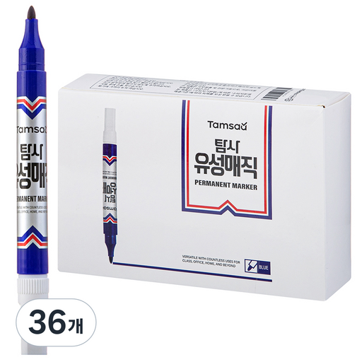 탐사 유성매직 둥근닙