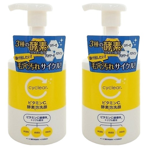KUMANO 熊野油脂 cyclear 維他命C 酵素 洗面幕斯, 2瓶, 300ml