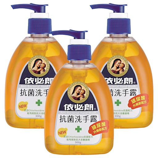 依必朗 抗菌洗手露 玻尿酸升級新配方, 300g, 3瓶