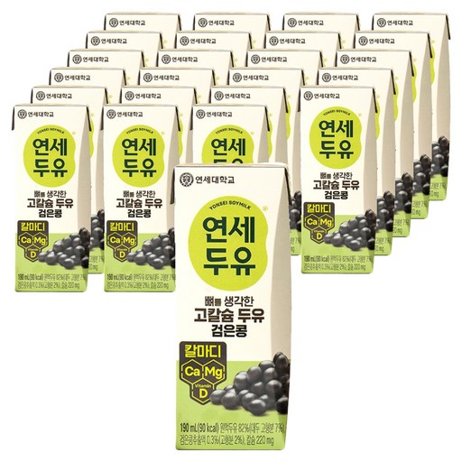연세두유 뼈를 생각한 고칼슘 두유 검은콩