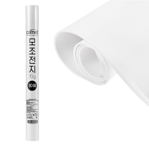 코멧 모조전지 70g 30매