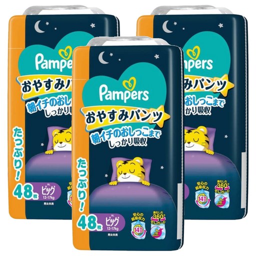 Pampers 幫寶適 日本境內版 極上守護巧虎晚安褲 12~17 公斤, XL, 144片