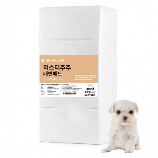 미스터추추 반려견 배변패드 무향