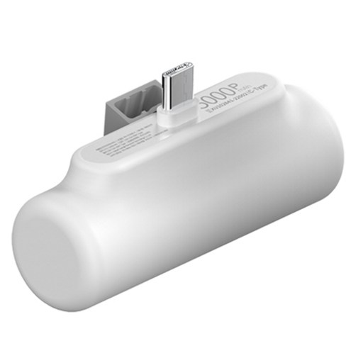 하마다 도킹형 미니 5000mAh 보조배터리 C타입 PR-ST5000-C 화이트