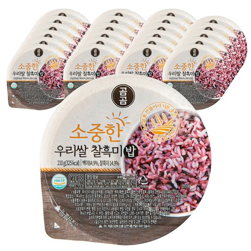곰곰 소중한 우리쌀 찰흑미밥
