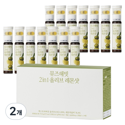 INTAKE 2合1橄欖油軟膠囊&檸檬飲, 14回, 2盒