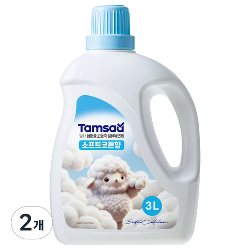 탐사 딥퍼퓸 고농축 섬유유연제 소프트코튼향