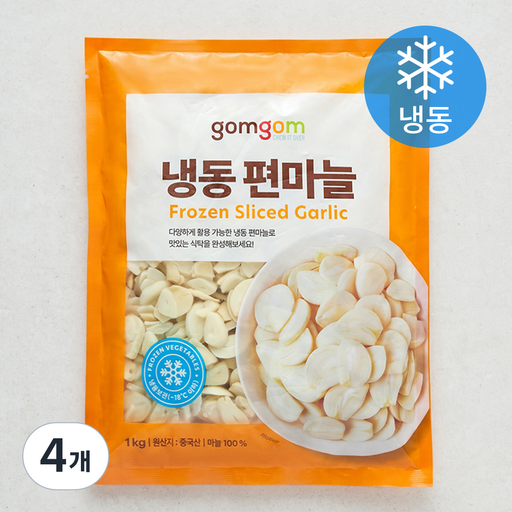옵션 2 사진