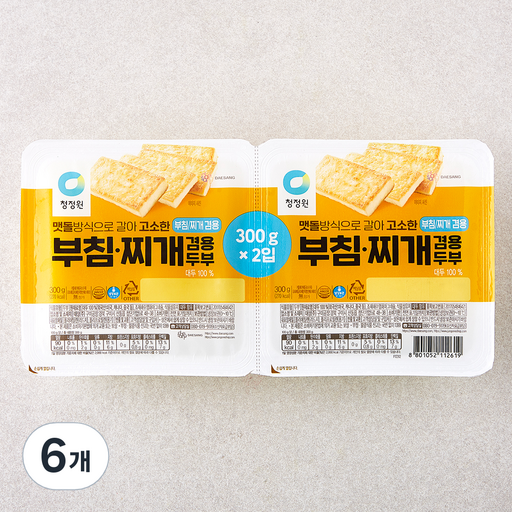 [로켓프레시] 청정원 부침찌개 겸용 두부